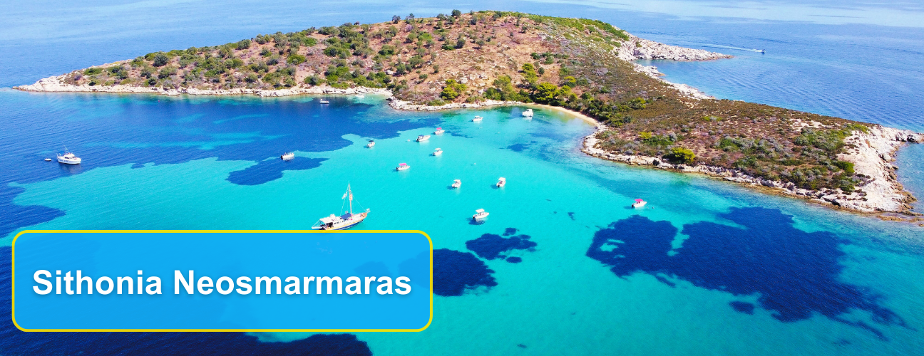 Sithonia Neosmarmaras Holidays